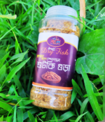কিশোরগঞ্জ হাওরের স্বাদে স্পেশাল শুটকি গুঁড়া! 200gm - Image 2